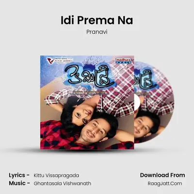 Idi Prema Na MP3 Song by Pranavi Cover
