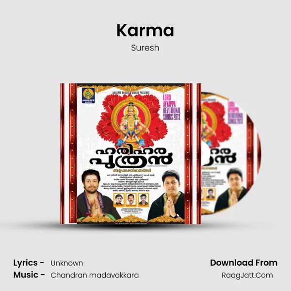 Karma MP3 Song by Suresh Cover