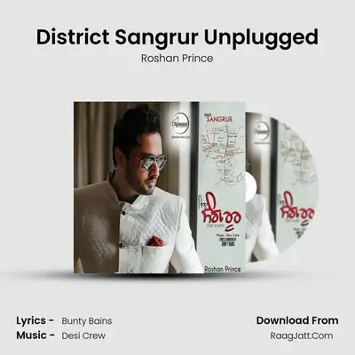 District Sangrur Unplugged MP3 Song by Roshan Prince Cover