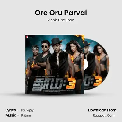 Ore Oru Parvai MP3 Song by Mohit Chauhan Cover