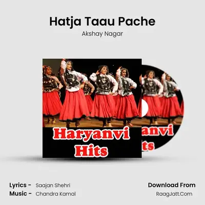 Haryanvi Hits 