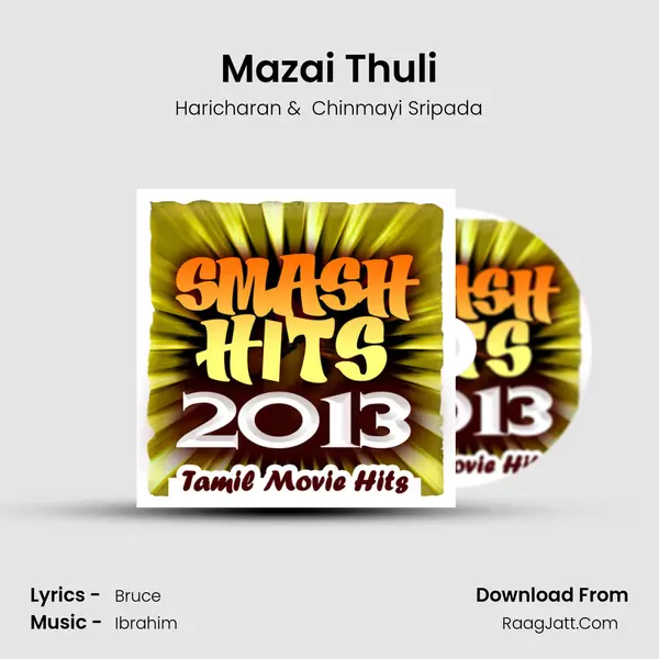 Mazai Thuli mp3 song