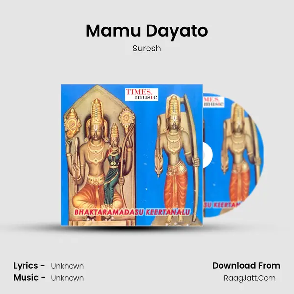 Mamu Dayato MP3 Song by Suresh Cover