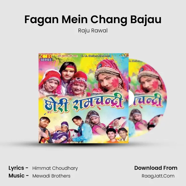 Fagan Mein Chang Bajau MP3 Song by Raju Rawal Cover