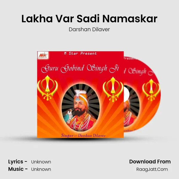 Lakha Var Sadi Namaskar MP3 Song by Darshan Dilaver Cover
