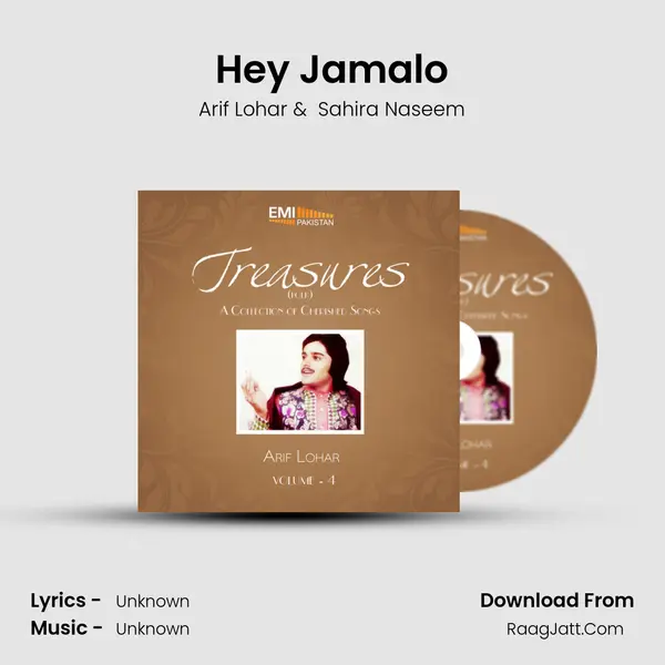Hey Jamalo Cover