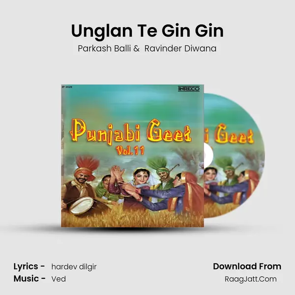 Unglan Te Gin Gin MP3 Song by Parkash Balli Cover