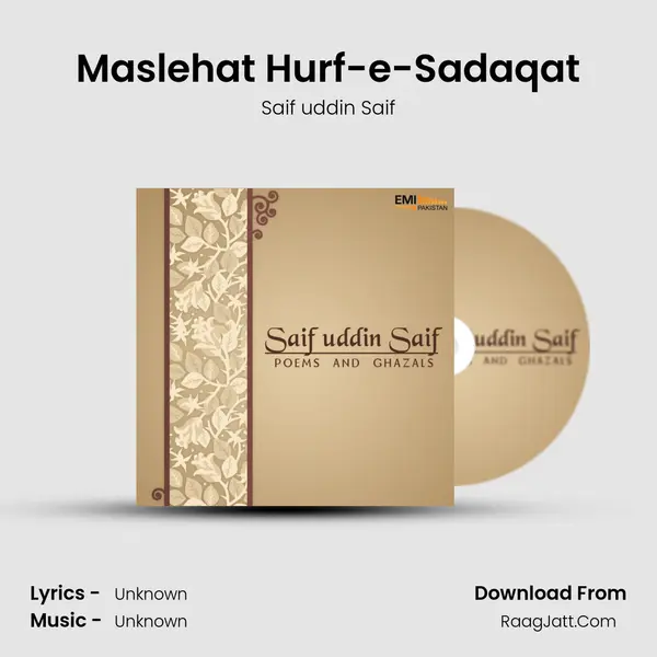 Maslehat Hurf-e-Sadaqat MP3 Song by Saif uddin Saif Cover