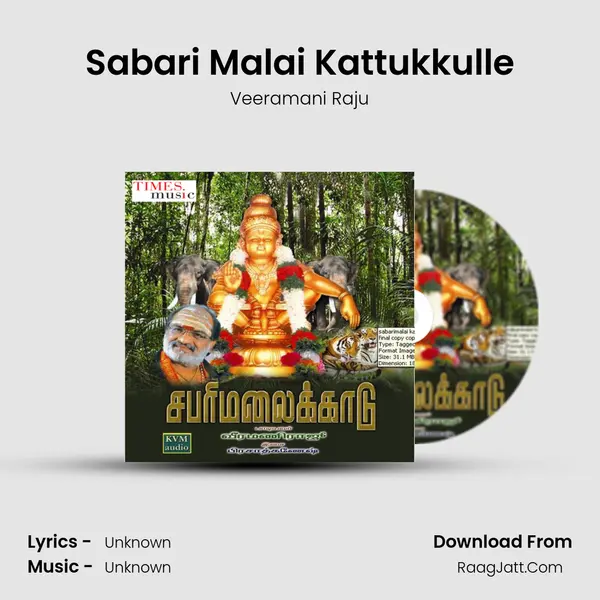 Sabari Malai Kattukkulle MP3 Song by Veeramani Raju Cover