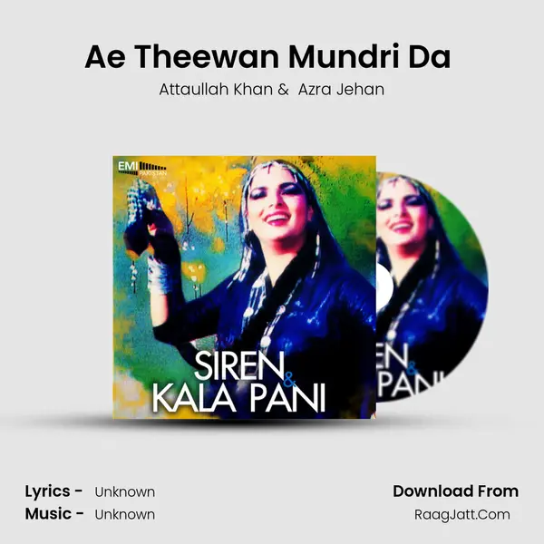 Ae Theewan Mundri Da (from 