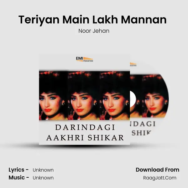Teriyan Main Lakh Mannan (From 