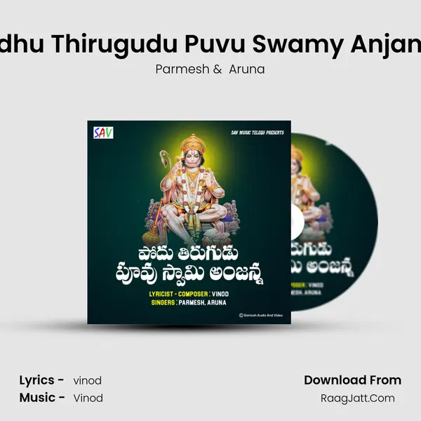 Podhu Thirugudu Puvu Swamy Anjanna - Parmesh