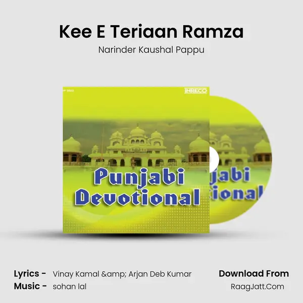 Kee E Teriaan Ramza MP3 Song by Narinder Kaushal Pappu Cover