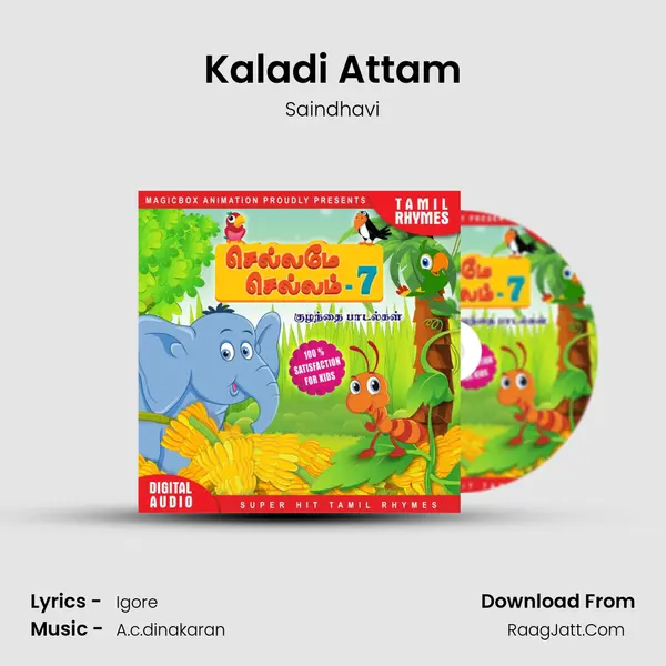 Kaladi Attam MP3 Song by Saindhavi Cover