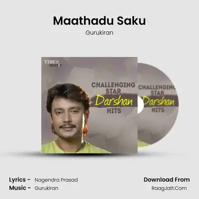Maathadu Saku Cover