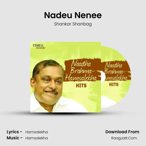 Nadeu Nenee Cover