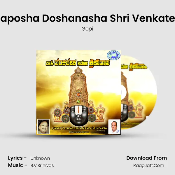 Dasaposha Doshanasha Shri Venkatesha Cover