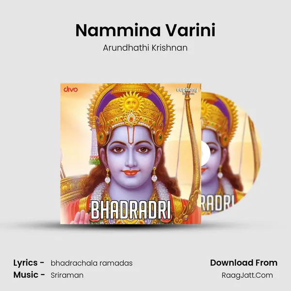 Nammina Varini MP3 Song by Arundhathi Krishnan Cover