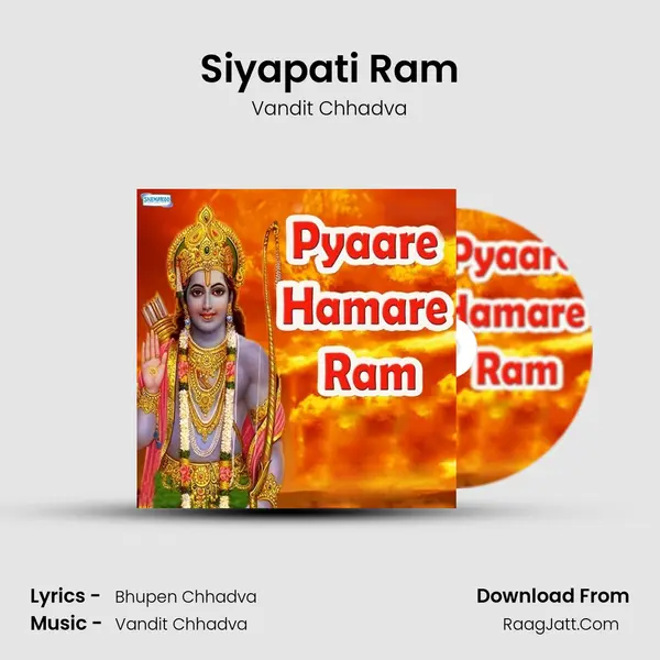Siyapati Ram MP3 Song by Vandit Chhadva Cover