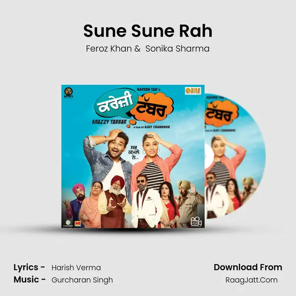 Sune Sune Rah MP3 Song by Feroz Khan Cover