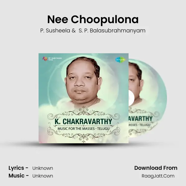 Nee Choopulona Cover