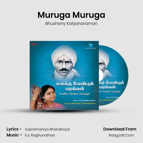 Muruga Muruga MP3 Song by Bhushany Kalyanaraman Cover