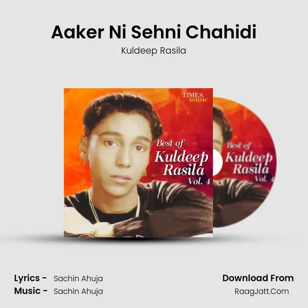 Aaker Ni Sehni Chahidi Cover
