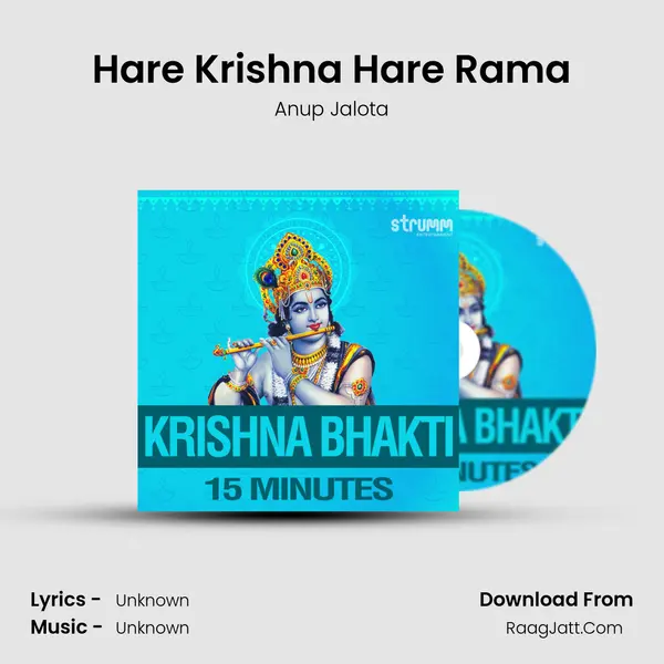 Hare Krishna Hare Rama MP3 Song by Anup Jalota Cover
