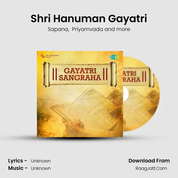 Shri Hanuman Gayatri Cover
