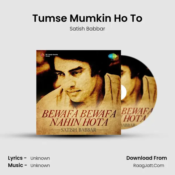 Tumse Mumkin Ho To Cover