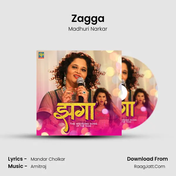 Zagga - Madhuri Narkar