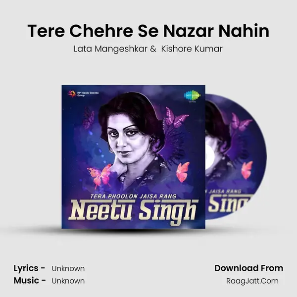 Tere Chehre Se Nazar Nahin Cover