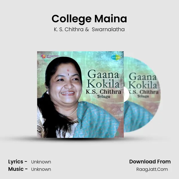 College Maina Cover