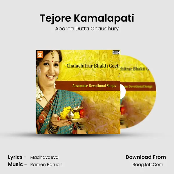 Tejore Kamalapati MP3 Song by Aparna Dutta Chaudhury Cover