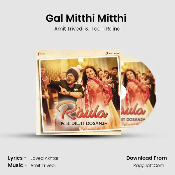 Gal Mitthi Mitthi (From "Aisha") Cover