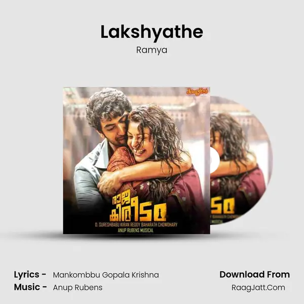 Lakshyathe MP3 Song by Ramya Cover