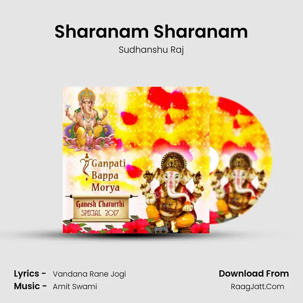 Sharanam Sharanam MP3 Song by Sudhanshu Raj Cover