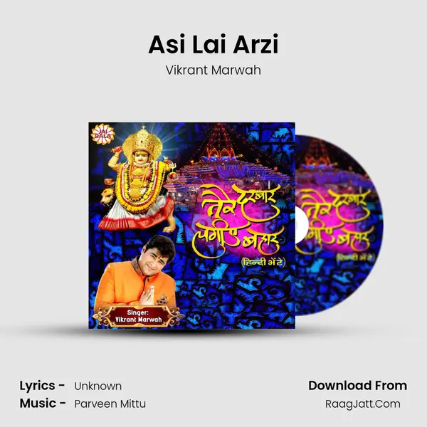 Asi Lai Arzi MP3 Song by Vikrant Marwah Cover