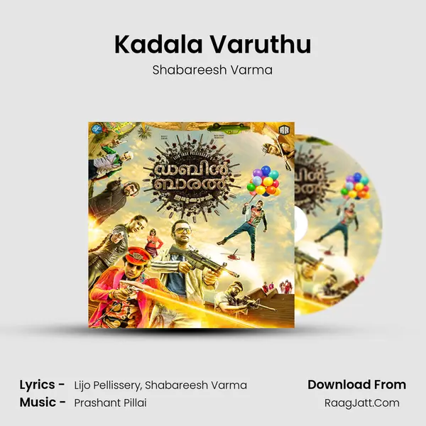 Kadala Varuthu MP3 Song by Shabareesh Varma Cover