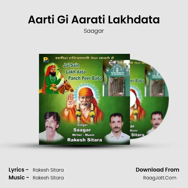 Aarti Gi Aarati Lakhdata MP3 Song by Saagar Cover