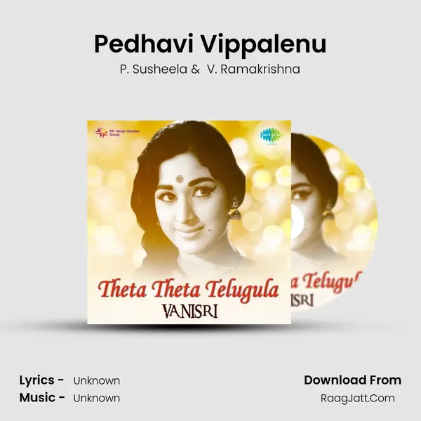 Pedhavi Vippalenu Cover