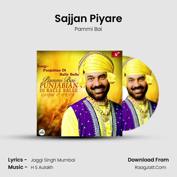 Sajjan Piyare MP3 Song by Pammi Bai Cover