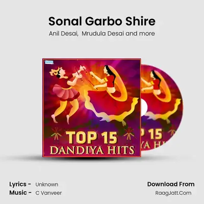 Sonal Garbo Shire mp3 song