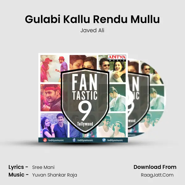 Gulabi Kallu Rendu Mullu Cover