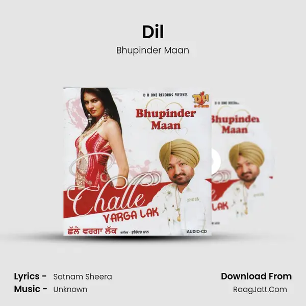 Dil MP3 Song by Bhupinder Maan Cover