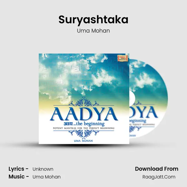 Suryashtaka MP3 Song by Uma Mohan Cover
