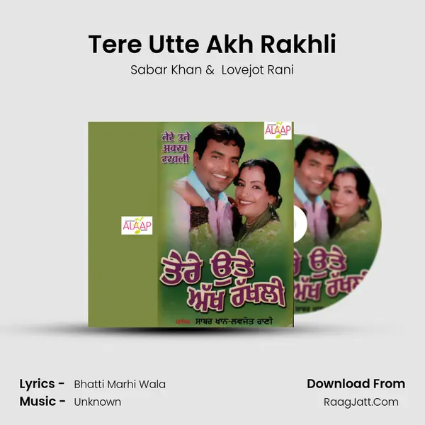 Tere Utte Akh Rakhli MP3 Song by Sabar Khan Cover