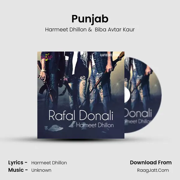 Punjab mp3 song