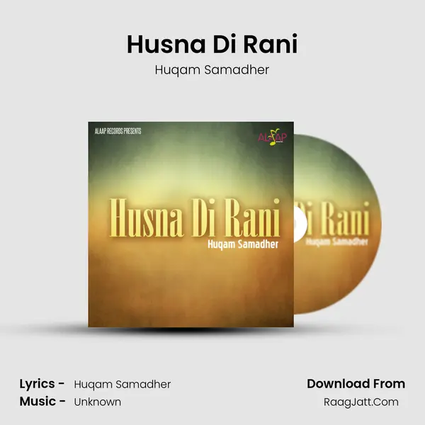 Husna Di Rani MP3 Song by Huqam Samadher Cover