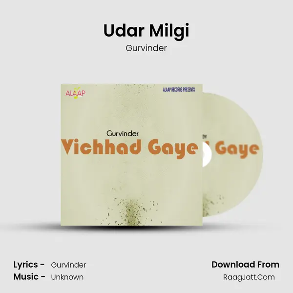Udar Milgi mp3 song